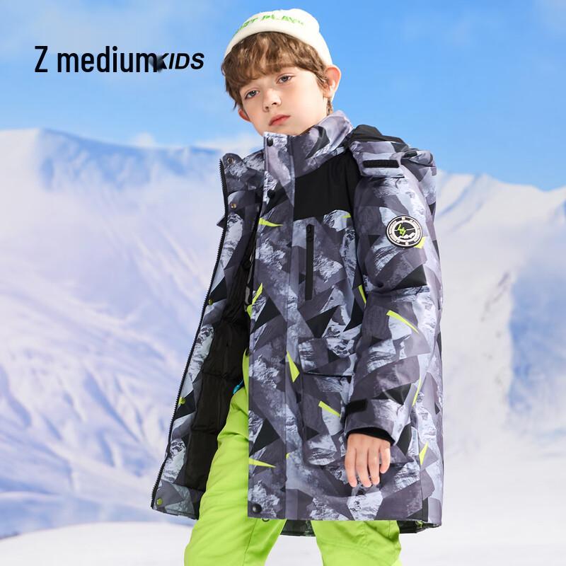 XueZhongFei Boys' Camouflage Spliced Thickened Down Jacket