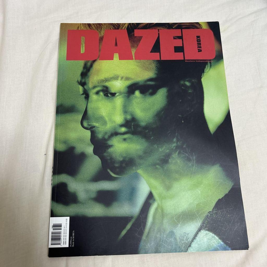 [USED] BIGBANG TAEYANG SOL DAZED KOREA Magazine