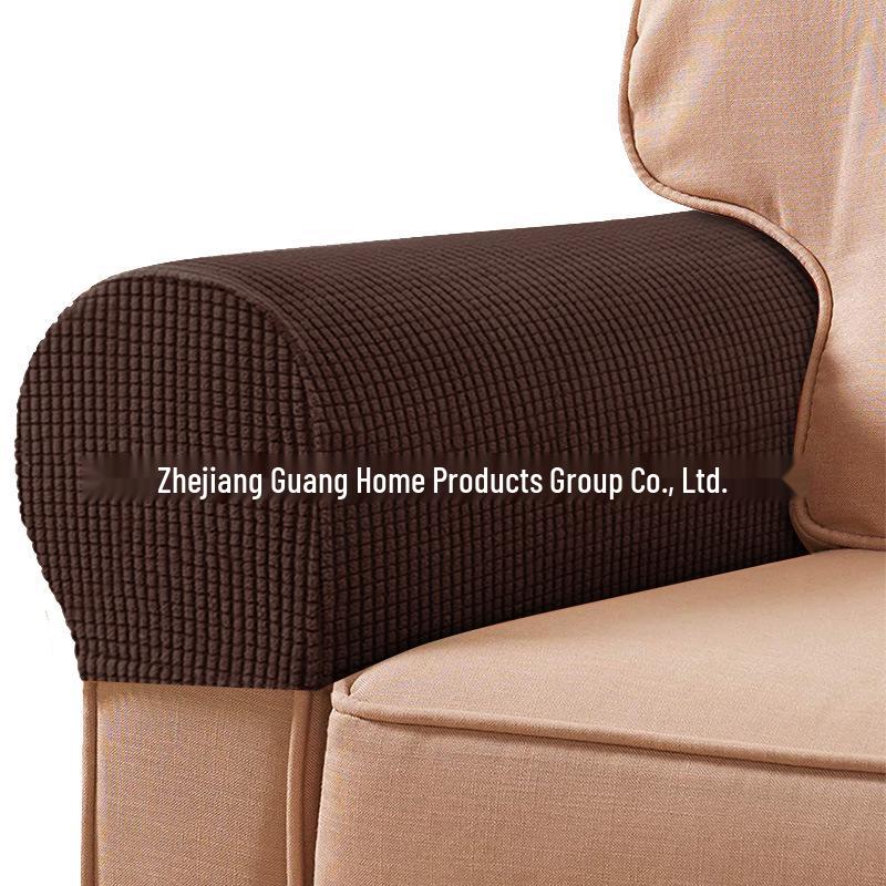 Plaid Stretch Non-Slip Sofa Armrest Cover - Thickened Solid Color Protective Textile