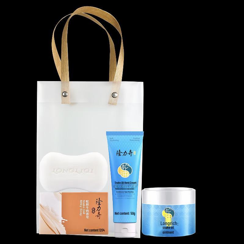 

Longliqi Autumn/Winter Warmth Gift Set