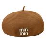 Autumn and Winter New Hat Women's Fashion Letter Beret Solid Color Versatile Retro Painter Hat Temperament Pumpkin Hat