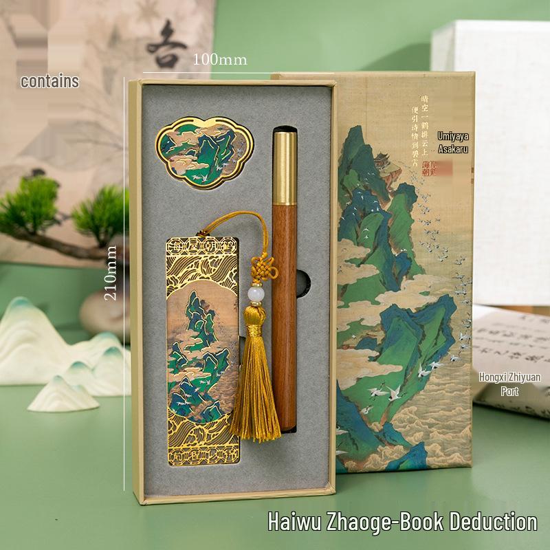 Koi Bookmark Gift Box: Custom Brass Metal Chinese Style for Graduation