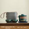 Outdoor camping tea making Yanhe Aoyama bird travel tea set activities business meeting souvenir