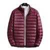 Men's Slim Fit Lightweight Hooded Down Cotton Jacket - Winter 2025 Edition