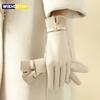 1 Pair of Gloves for Women In Winter Fleece-Lined To Heattech and Touch Screen Pu Elegant and Exquisite Cycling Driving Gloves