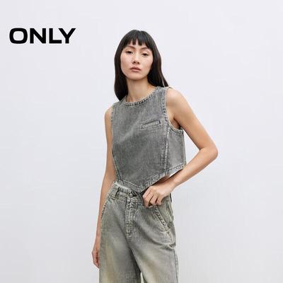 2025 Women's Sleeveless Crop Denim Vest