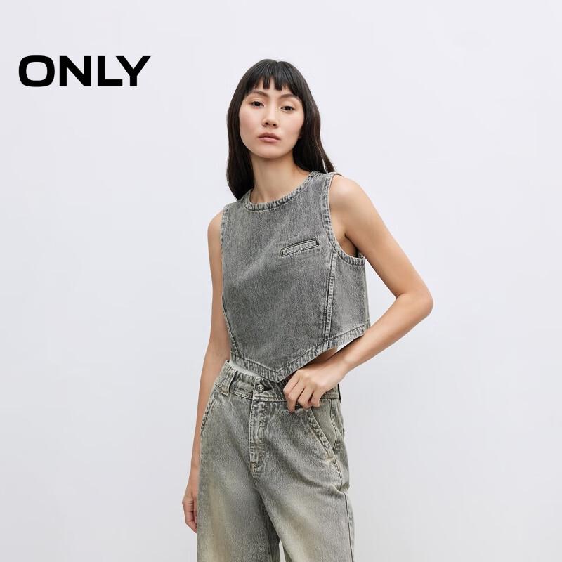 ONLY 2025 Women s Sleeveless Crop Denim Vest M