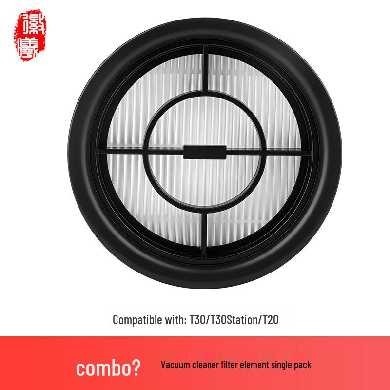 Deerma Vacuum Cleaner Filter for Models: DX700, VC20, DX115S, CM300S, VC01, DX118C.