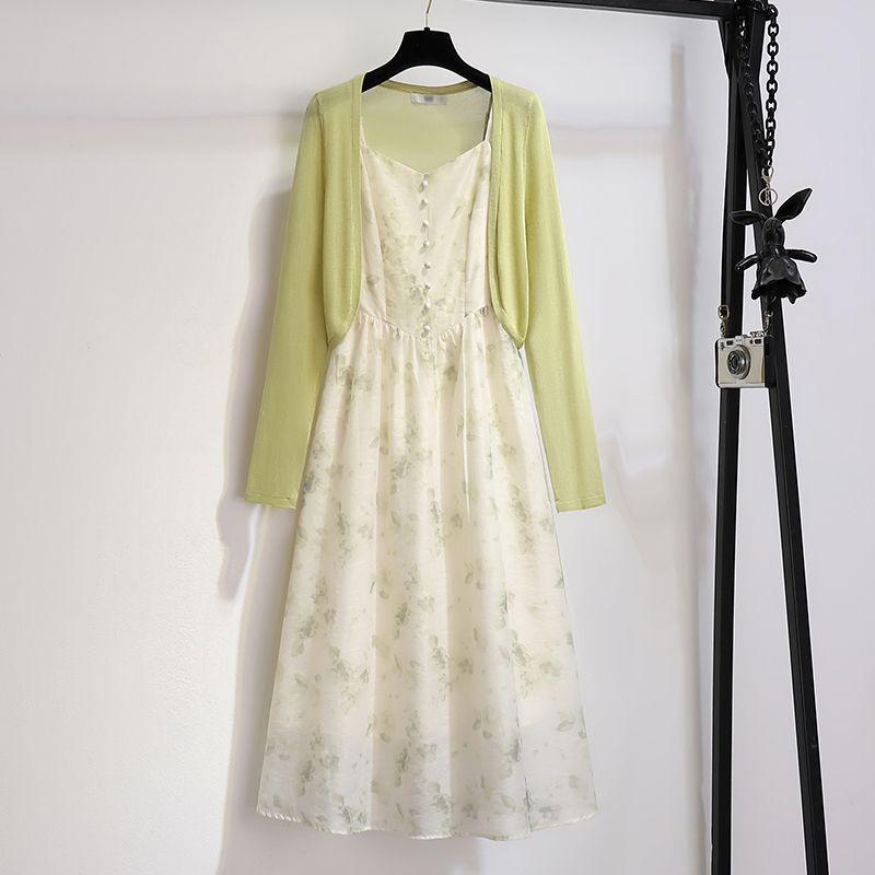 Women's Green Floral Cardigan & Camisole Dress Set - Spring/Summer Seaside Vacation Collection