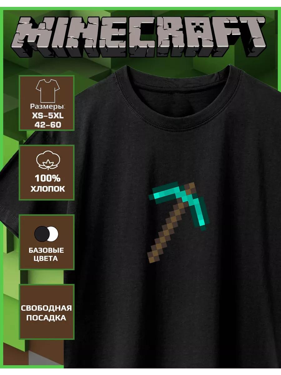 Minecraft Printed T-shirt M
