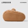 Bear fluffy cotton slippers wear 2025 new thick-soled non-slip warm cotton shoes cute plush cotton shoes