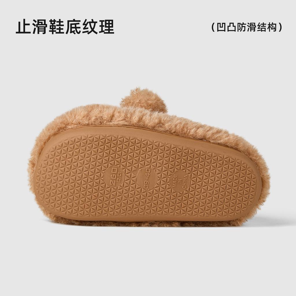 Bear fluffy cotton slippers wear 2025 new thick-soled non-slip warm cotton shoes cute plush cotton shoes