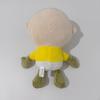 The Baby In Yellow Plush Plush Toy Doll