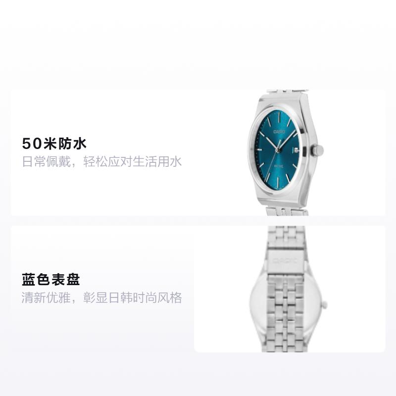 CASIO STANDARD series 50 meters waterproof Quartz Steel Strap women s watch blue dial MTP-B145D-2A2 синий