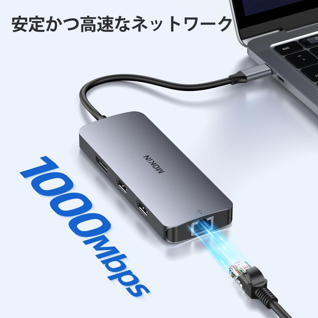 MOKiN USB-C Docking Station 3-Screen Output Triple Monitor Support HDMI X2 4K Compatible DisplayPort LAN 100W PD Charging USB A/C 3.0 Port Multi-Hub T