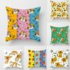Home Decor Cute Cartoon Tiger Printed Pillowcases for Fun Pattern Cushion Cover Suitable for Sofa Bedroom Car Pillow Cover