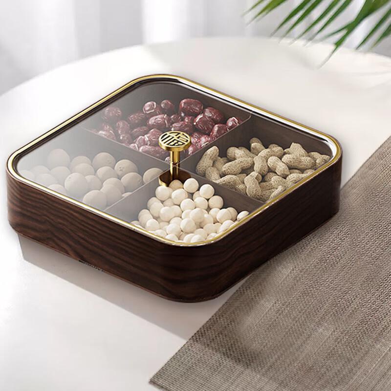Chinese Style Wood Grain Single-Layer Candy & Dried Fruit Box