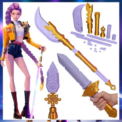 KPop-Demon Hunter Rumi Cosplay Sword Movie Costume Accessories Kawaii Long Knife Purple Sword  Christmas Roleplay Prop Gift