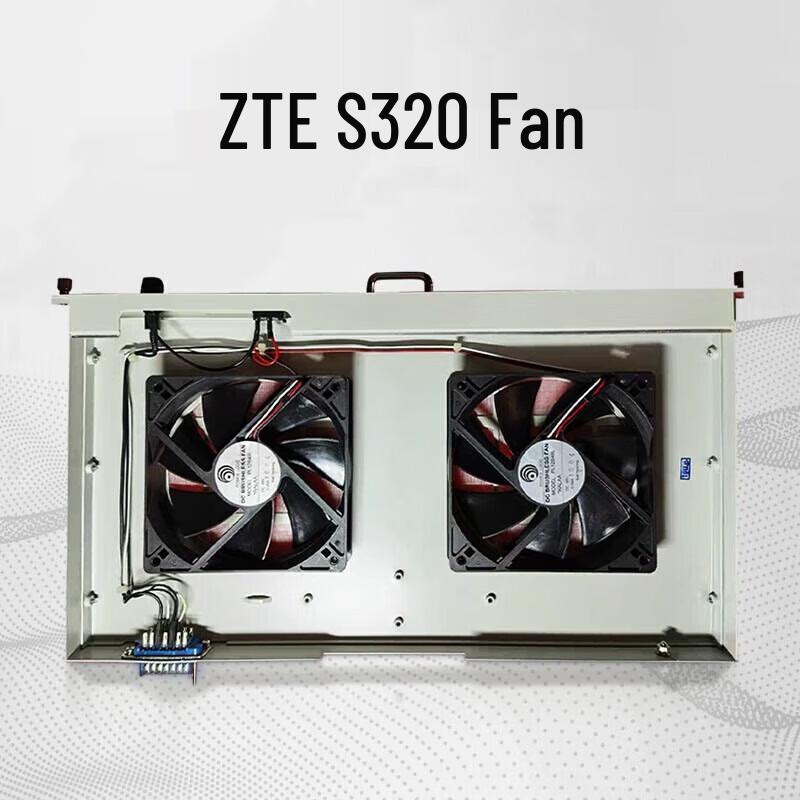 ZTE ZXMP S320 Fan