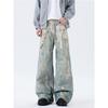 Lace Pearl Chain Jeans Men's and Women's D Three-dimensional Printing Version Heavy Industry Old Washed Straight Trousers