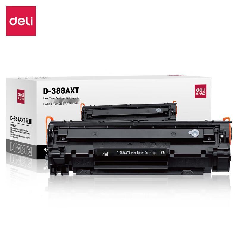 Deli D-388AXT 88A Compatible Black High-Capacity Toner Cartridge