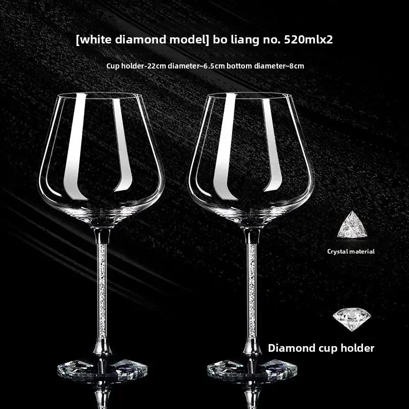 2pcs Light Luxury High-end Crystal Cup Red Wine Glass Set Tall Glass Party Wine Glass Glasses DrinkingGlasses for ChampagneFlute