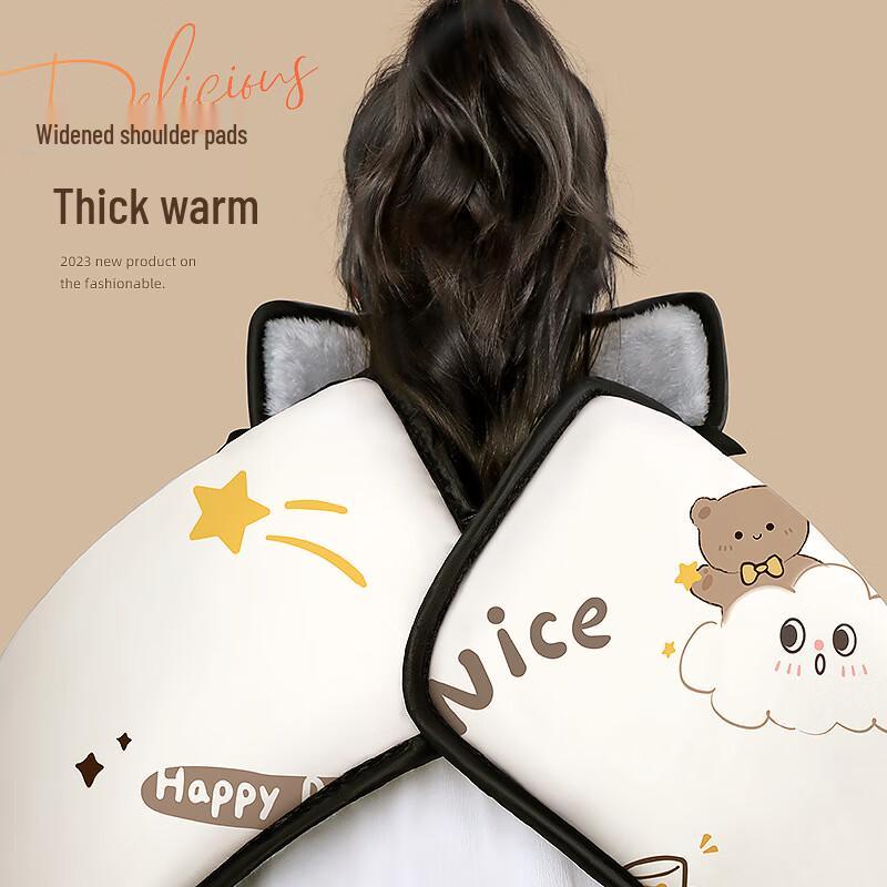 Winter Electric Vehicle Windproof Cover