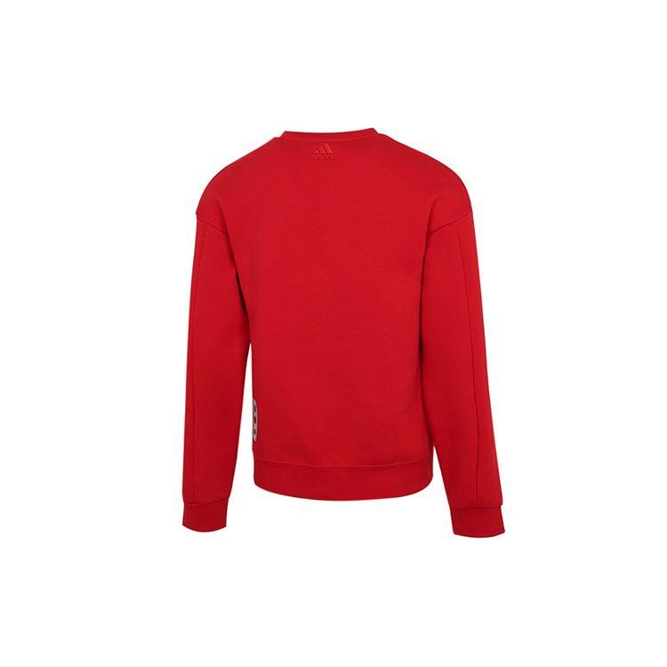 Adidas CNY Year of the Tiger Sweatshirt with Fun Pattern Women Tops Crimson HC2804