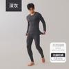 A-Class Cotton Light Warm Couple Thermal Underwear Set Antibacterial Pure Men Women Long Johns Winter