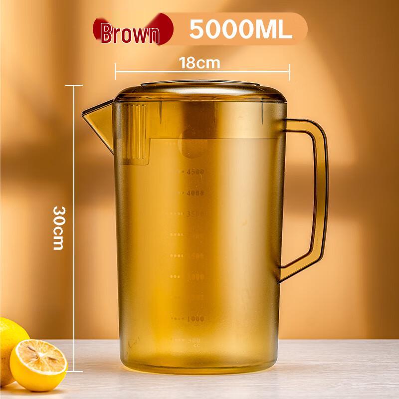 Hua Beishi Acrylic Tea Brewing Cold Water Pitcher