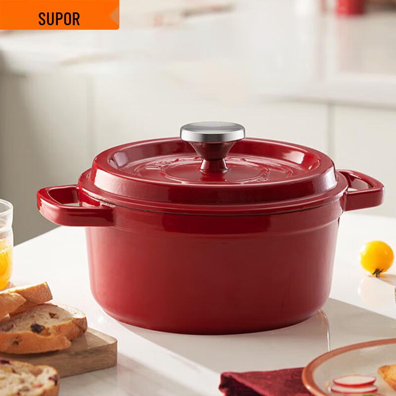 

Supor Cast Iron Enamel Soup and Stew Pot