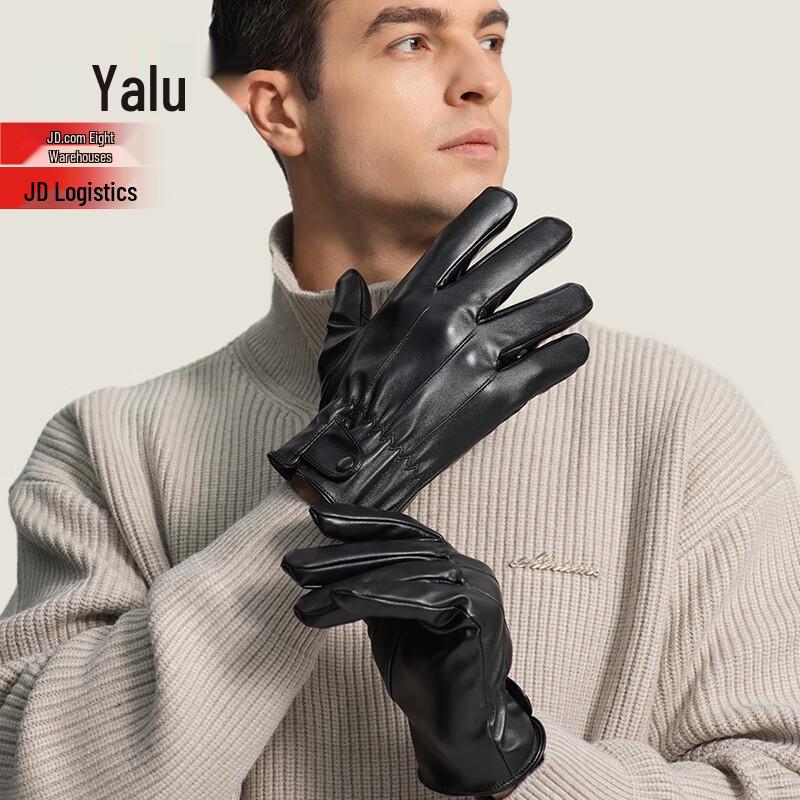 Yalu Men's Winter Leather Touchscreen Gloves