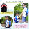 alpaco Shark Backpack for Boys and Suitable for and Elementary School Chest Shark Perfect for Field Commuting to and as a Cute Gift for Starting or