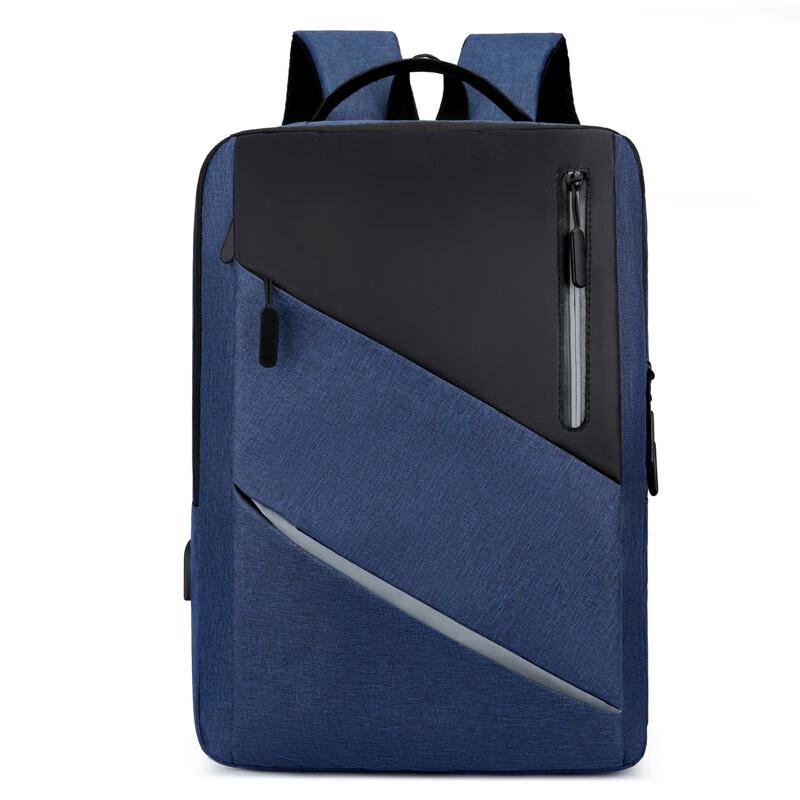Hu Feng USB-Lade Business Laptop Rucksack