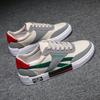 canvas shoes men's new spring men's shoes men's low-top sports shoes trend versatile board shoes casual shoes men