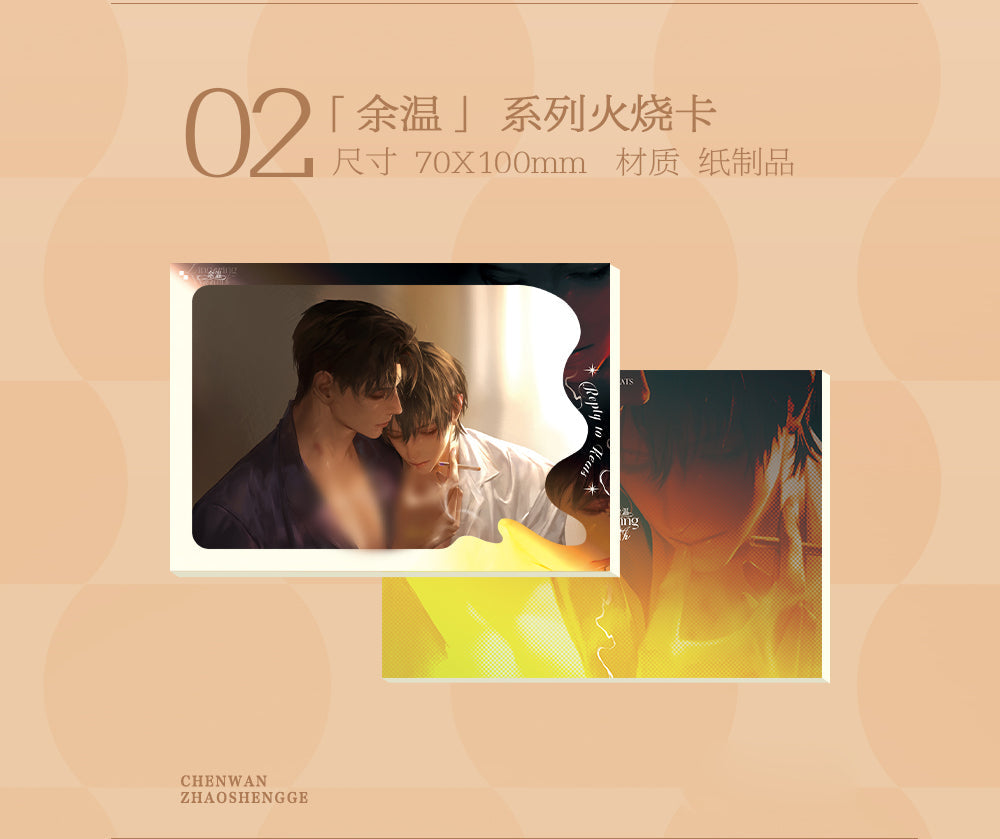 A Letter from Keanu Reeves | Yu Wen Series Yu Wen Series