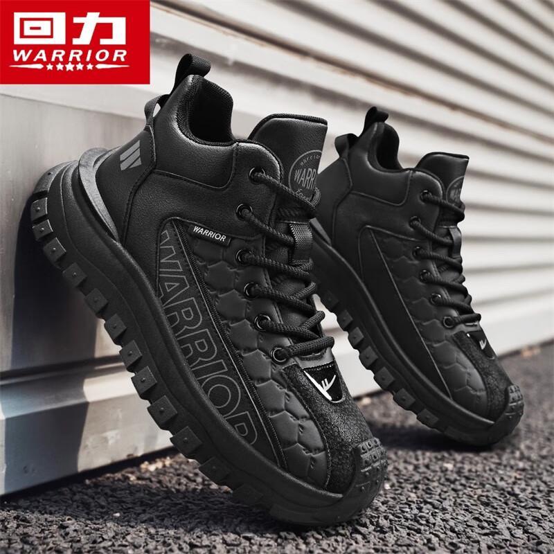 Warrior Men's High-Top Anti-Slip Hiking Work Boots