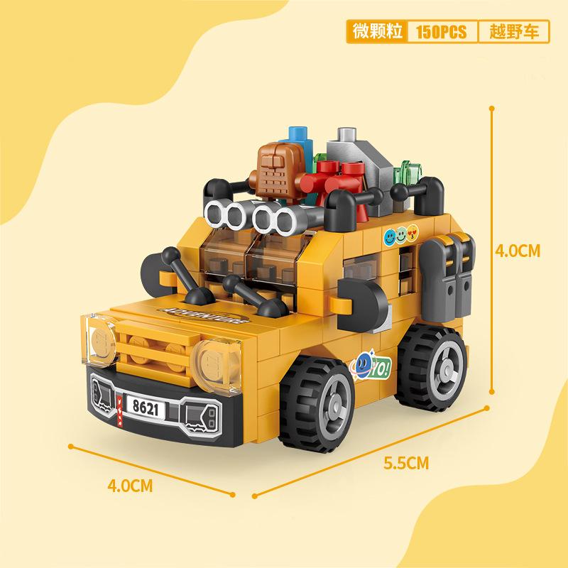 Building Blocks Car Motorcycle Assembly Toy Tank Fire Truck Police Car Model Decoration Male And Female Small Particle Product