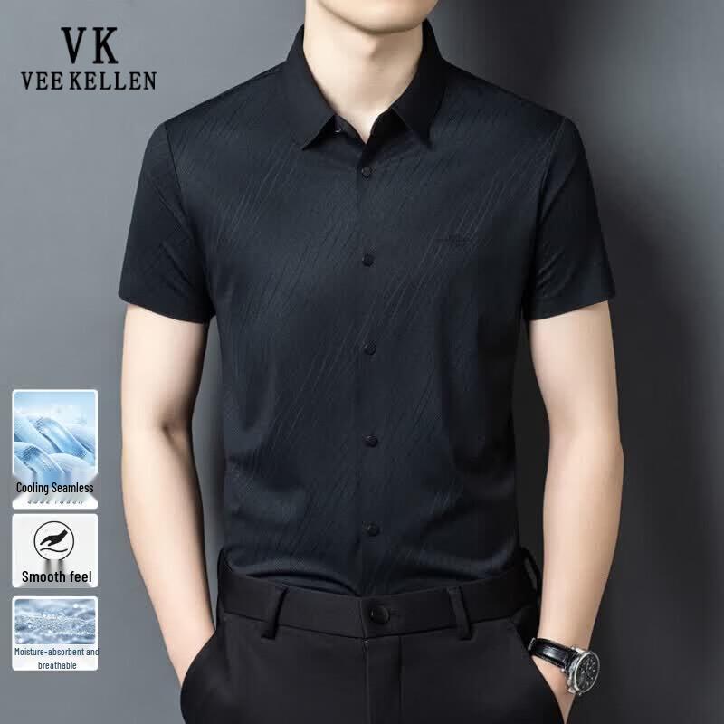 VEE KELLEN Men s Casual Short-Sleeve Stripe Ice-Cool Shirt XL (140-155 jin)
