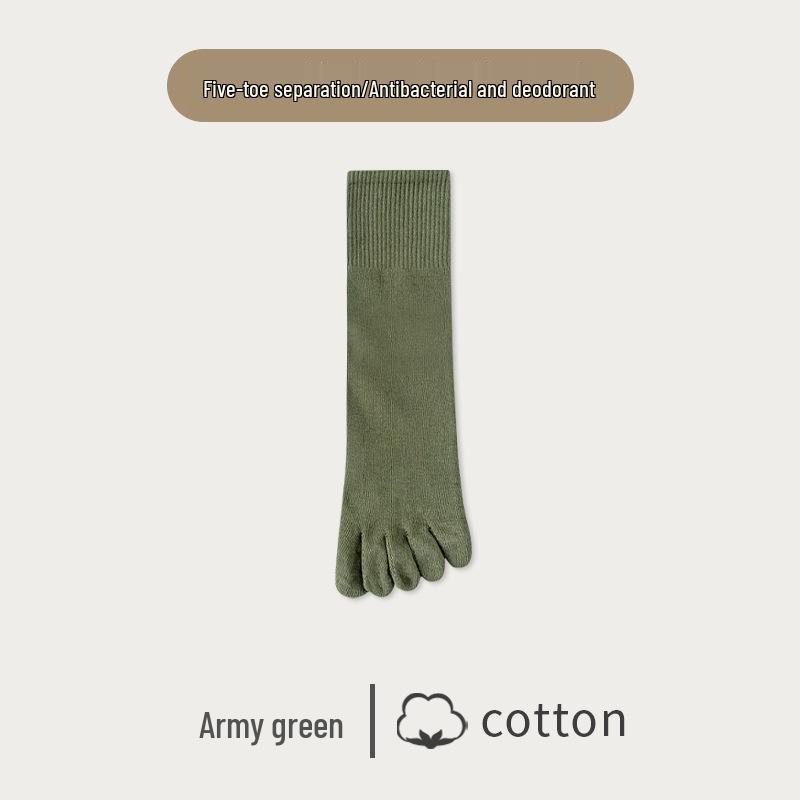 Men's Five-Toe Mid-Calf Cotton Socks: Sweat-Absorbent, Breathable, Anti-Odor, Antibacterial, Boneless – Perfect for Autumn and Winter.