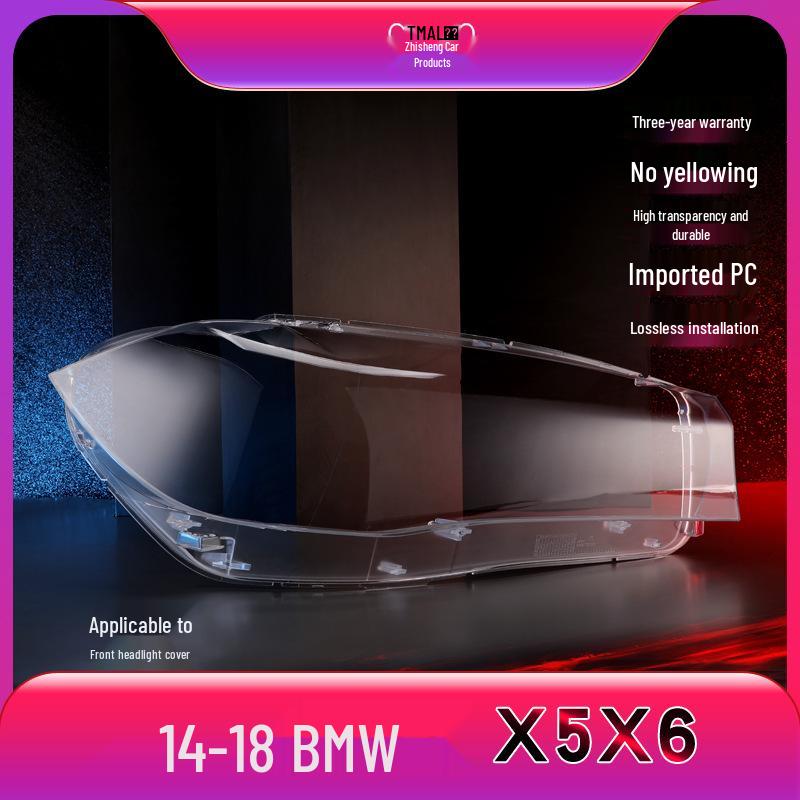 Compatible Headlight Lens Cover for BMW X5/X6 Models (2014-2018)