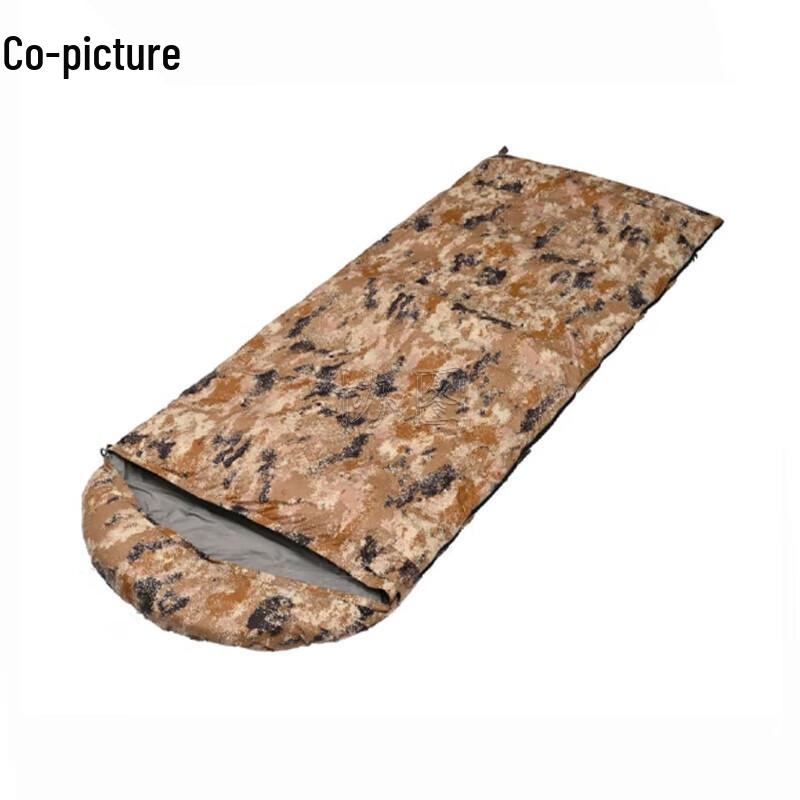Xietu Outdoor Duck Down Sleeping Bag