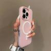 Luxury Candy Color 2 IN 1 Magsafe Case for iPhone 17 16 15 14 Plus 13 12 Pro Max 11 Magnetic Wireless Charge Matte Soft Cover