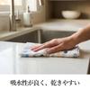 amife petit Tenugui Hand Cotton Made In Finish Doll (Japanese Towel), 100% Gauze, Japan, Fray-resistant (Daruma Pattern)