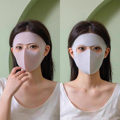 Traceless UPF50+ Sunscreen Mask Polyester UV Protection Mask V-Shaped Ice Silk Face Clothing Work