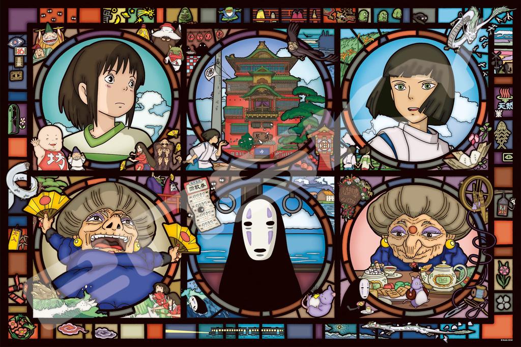 ENSKY Spirited Letters from a Mysterious Studio Ghibli Art Crystal Jigsaw 1000 ART CRYSTAL JIGSAW Away Town, 50x75cm, Puzzle, Pieces, 1000-AC016