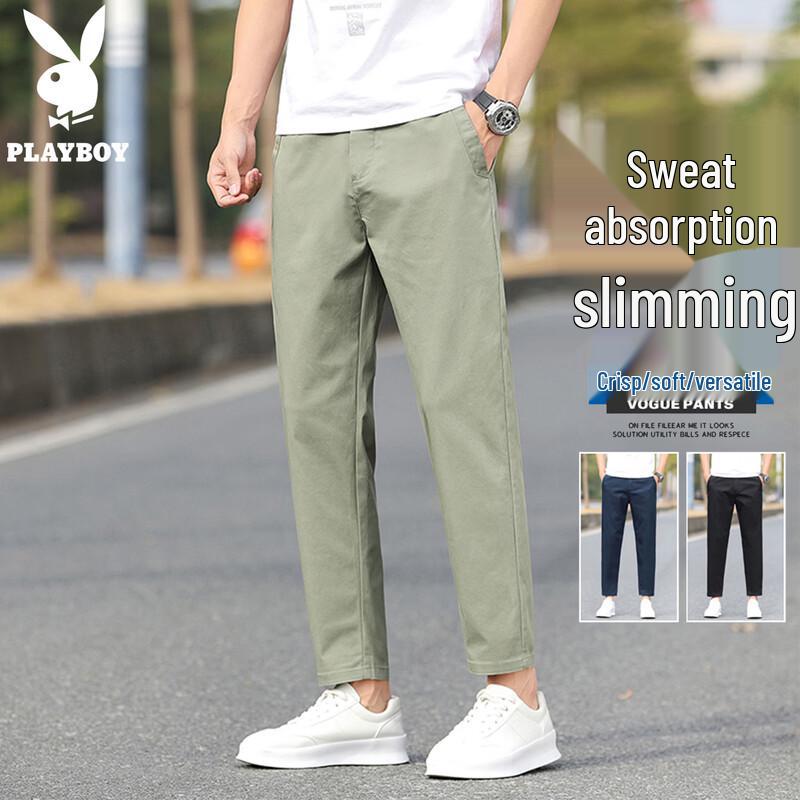Playboy Men s Loose Straight Casual Pants 28