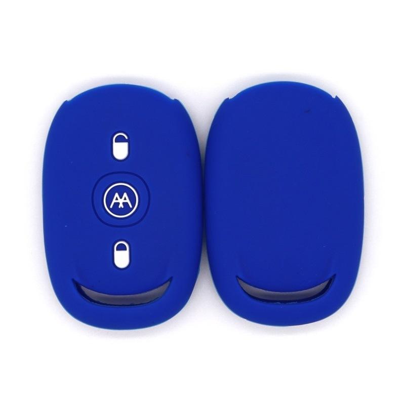 Suitable for Emma AMAA electric car anti-fall key cover Xiaomi Dou Cool Zai battery car remote control shell cover ready-made
