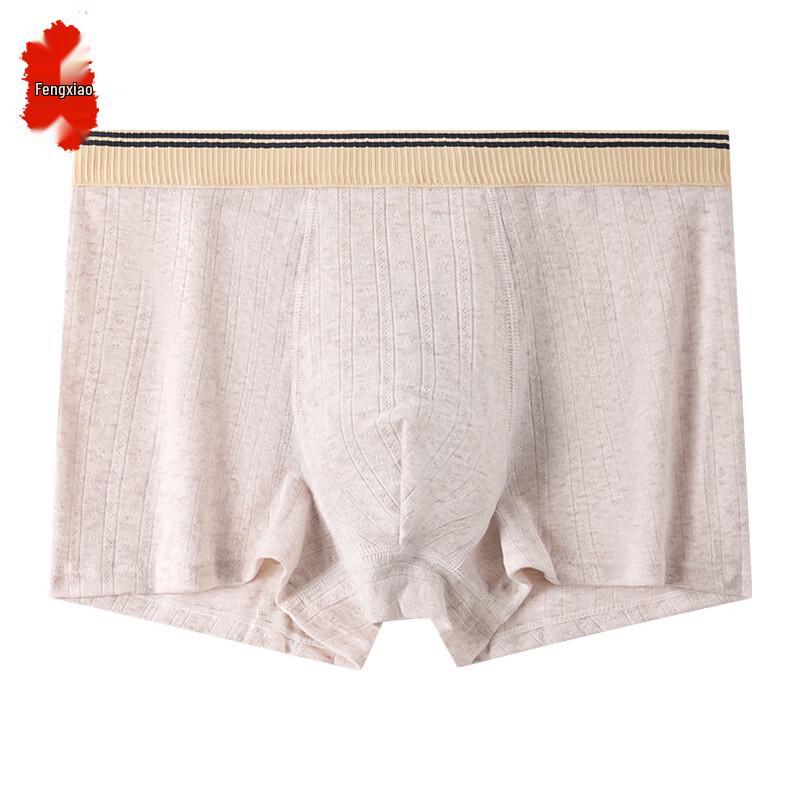 Men's Comfortable Cotton Boxer Briefs
