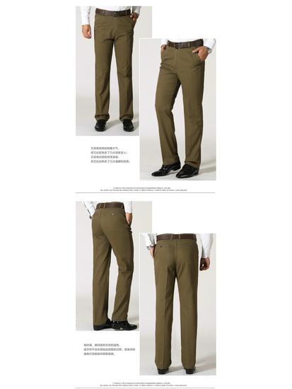 Men's Loose Straight-Leg Pure Cotton Business Pants for Autumn/Winter